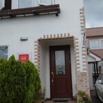 プチレストラン ブーケ・ド・フランス - 見た目はきれいな住宅