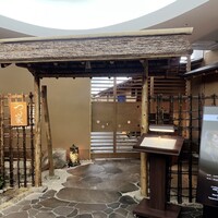 京都 つる家 - 
