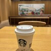 スターバックスコーヒー TSUTAYA BOOKSTORE AVIX豊岡店