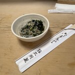 大衆割烹 三州屋 銀座本店 - お通し