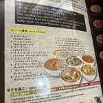 クリスタル ジョジョ - 