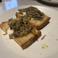 erba - 