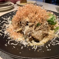 erba - 