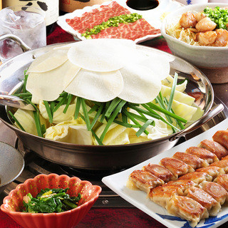 難波で人気のもつ鍋 ランキングtop9 食べログ