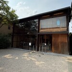 ブルーボトルコーヒー - 