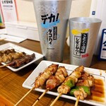やきとり こけけ - 