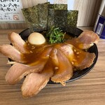 七代目武道家 - 