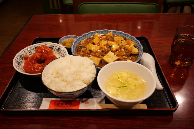 Beijing Ryori Kayu Saikan