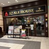 82 ロッテシティホテル錦糸町店