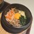 いしやきびびんぱ - 料理写真: