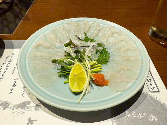 Torafugu Tei Machida Ten photo 2