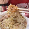 ラーメン二九六