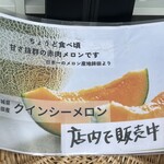 茶のみ・すず - 