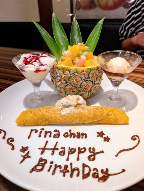 TUTTO OK! Sakae Ten photo 5