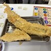 天麩羅処ひらお 本店