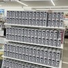 セブンイレブン 御堂筋本町店