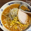 ラーメン一番