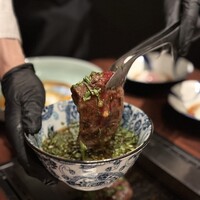 USHIMITSU NISHIAZABU - 