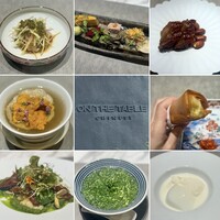 ON the TABLE CHINESE - 