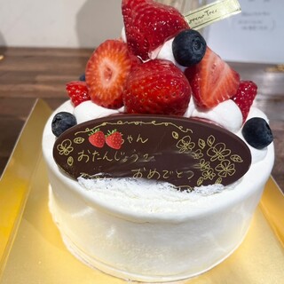 i143A☆SilverArrow/シルバーアロー タルト型 直径16㎝ 30点セット 焼型 ケーキ 製菓☆中古 料理メニュー : ARROW TREE 阪神梅田店 （アローツリー） - 東梅田