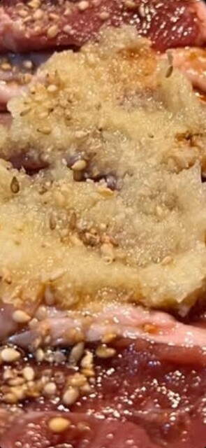 Horumon Yakiniku Kenari