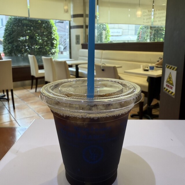 VIE DE FRANCE Menaya Ten photo 2