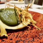 アルチェントロ - 