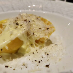 アルチェントロ - 