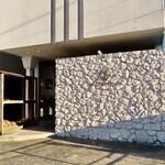 アルチェントロ - 