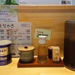 らーめん め組 - 