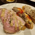 タパスランド ソレイユ - 