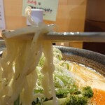 らーめん め組 - 