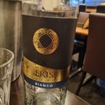 タパスランド ソレイユ - 