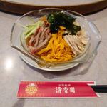 清香園 - 五目冷麺 1,050円