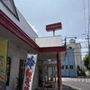 ばんだいラーメン 綾瀬店