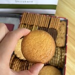 メゾン・ダーニ - 