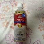 セブンイレブン - ドリンク写真: