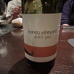 エノテカ・ラ・リコルマ - 