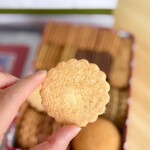 メゾン・ダーニ - 