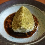 レストラン ナズ - ズッキーニ