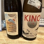 旬菜旬魚 たじま - 持ち込み