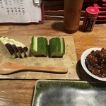 山本屋 - 