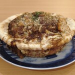 ユニヴェール エス - 