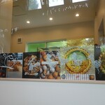 くるみカフェ - 店内