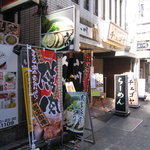 ラーメン専門店 小川 - 