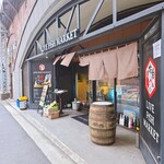 板前バル LIVE FISH MARKET - 