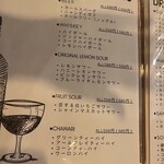 Cafe&Dining Cheese Cheese Worker - 