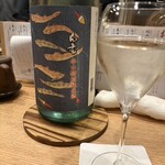 魚ト日本酒あたらよ - ちょい個性あり