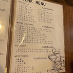 Cafe&Dining Cheese Cheese Worker - 