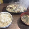 よかろうもん